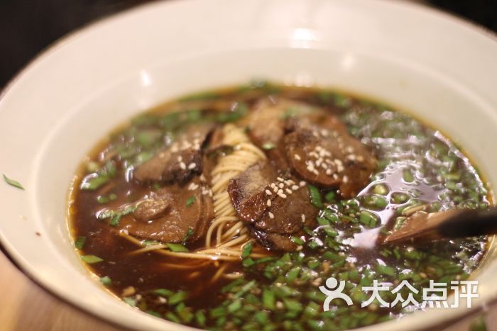 酱香牛舌面