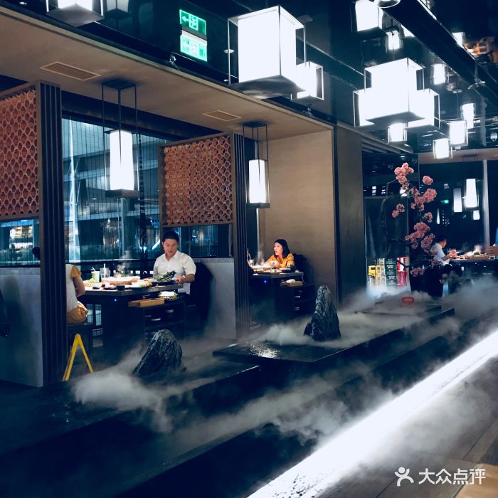 凑凑火锅·茶憩(太原万象城店)图片 - 第166张