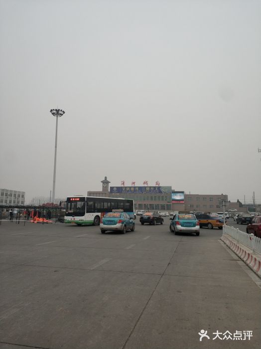 清河城站图片