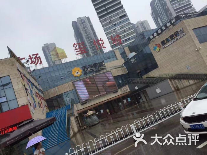 必胜客(玺悦城店-图片-南昌美食-大众点评网