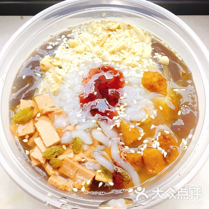 玫瑰糍粑冰粉