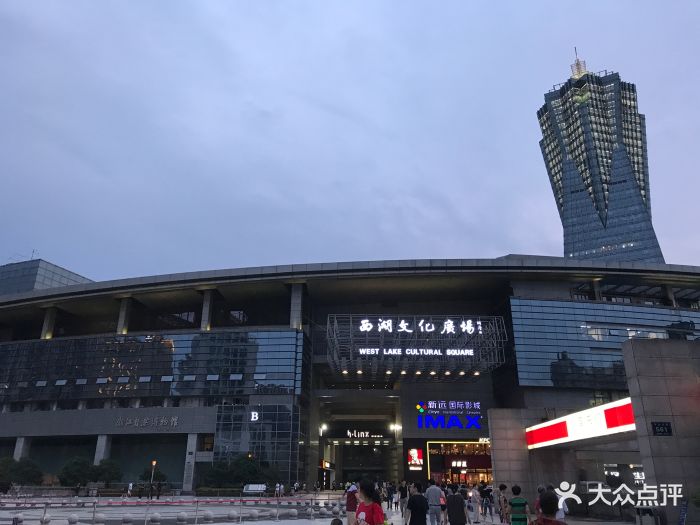 30家西湖豪华会所29家实现转型(图)西湖娱乐城- 西湖娱乐城官方网站- 西湖娱乐城APP