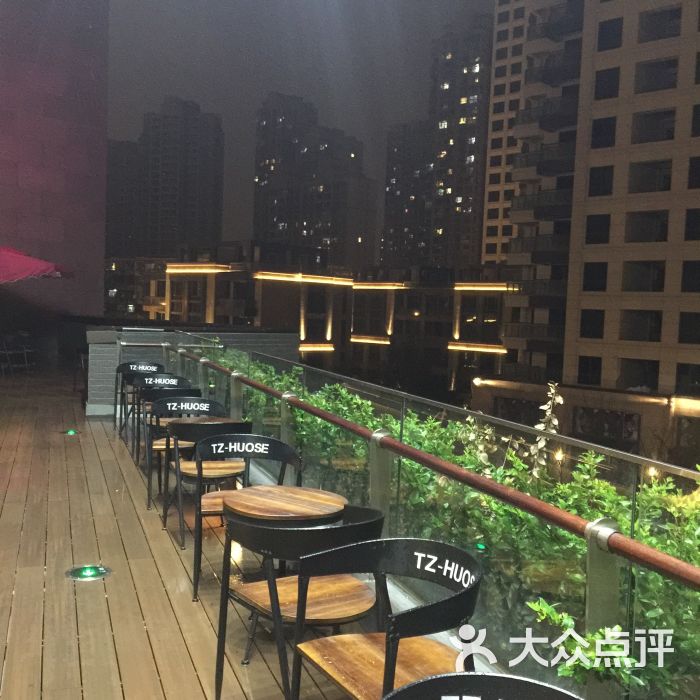 tz house 弹指之间音乐酒吧(瑞虹天地月亮湾店)图片 - 第3张