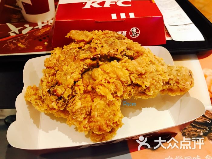 肯德基(甘州店)藤椒肯大大鸡腿图片 第2张