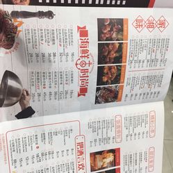 57度湘人均_人均收入对比维度(2)