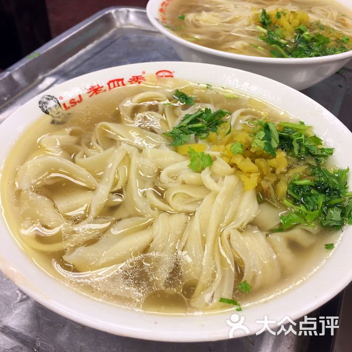老四季(中山路店)鸡汤面图片 第62张