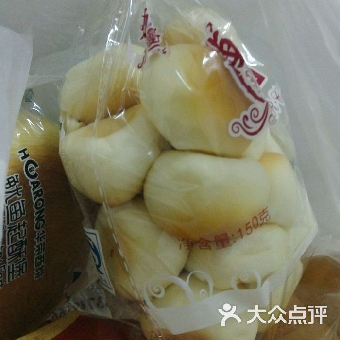 华荣西饼屋图片-北京面包甜点-大众点评网