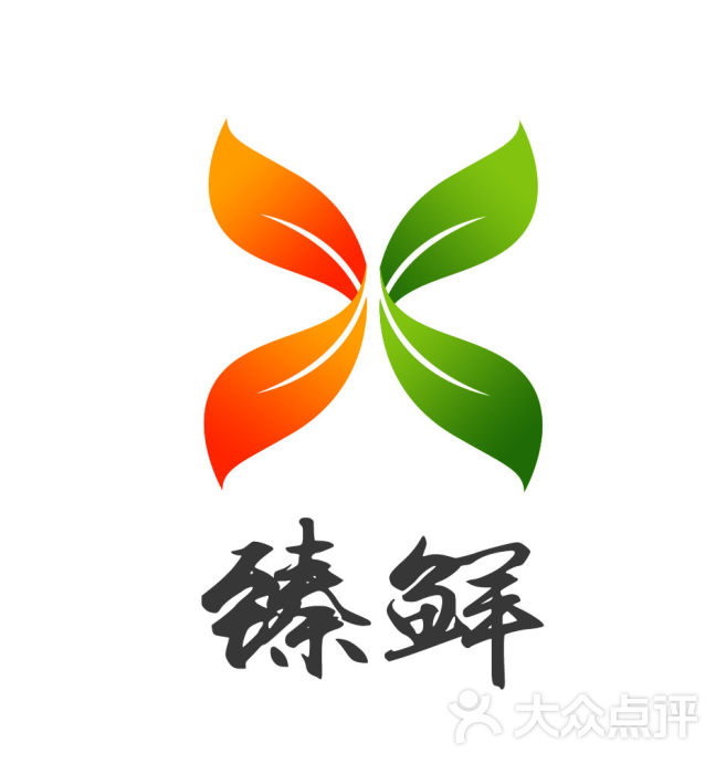 臻鲜logo