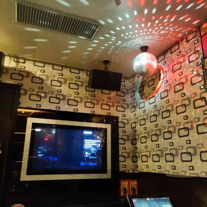 星派对量贩式ktv(常平店)