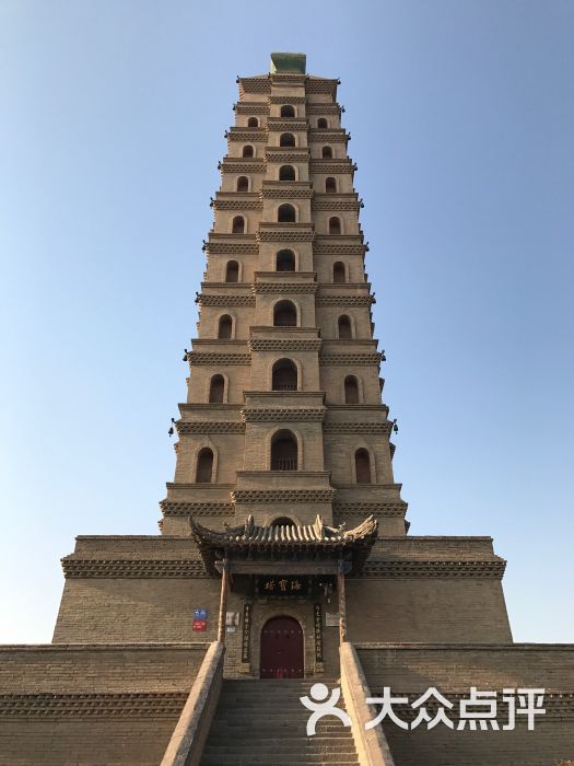 海宝塔寺图片 第15张