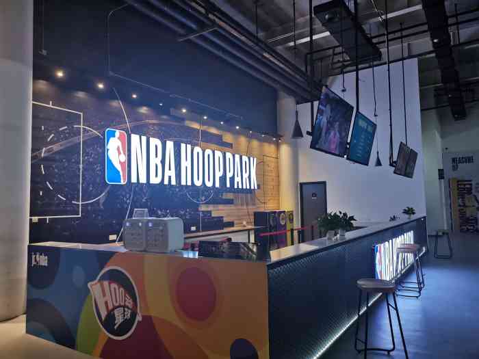 nba hoop park(五缘湾馆)-"nba hooppark篮球公园厦门