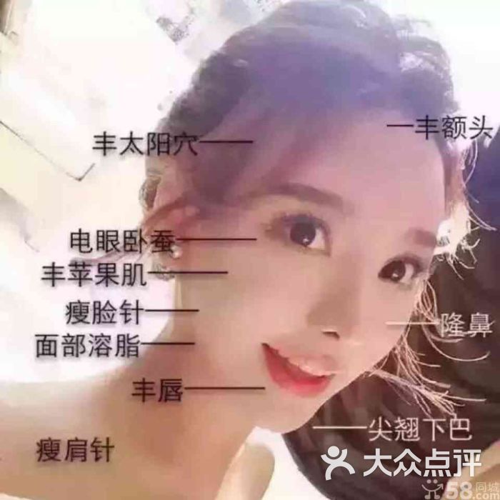 依林1925上传的图片