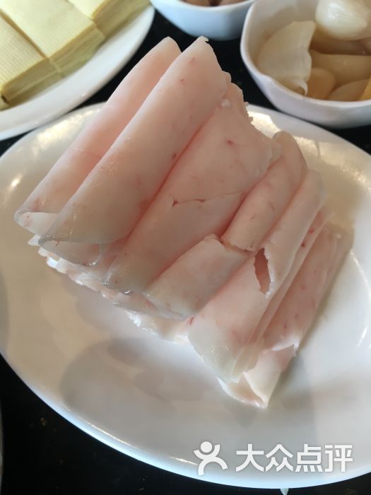 羊尾油