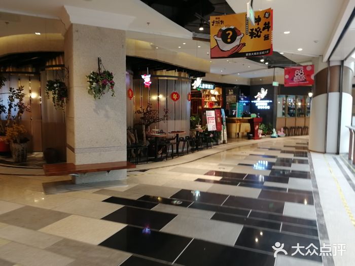 从唐朝路过(欧亚大观店)--环境图片-济南美食-大众