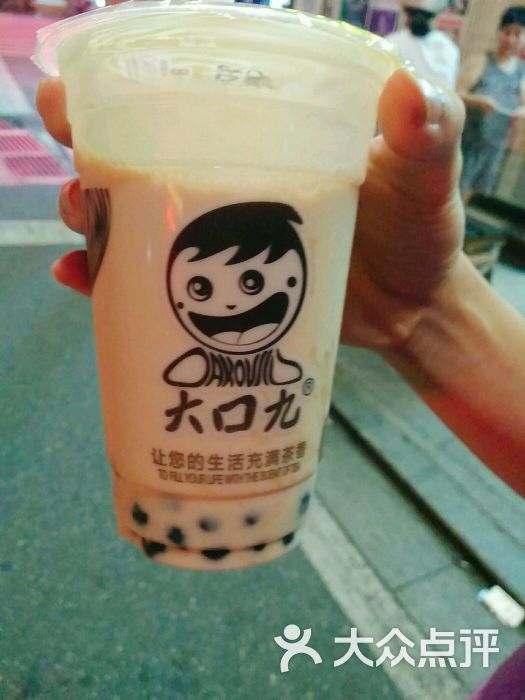 大口九招牌奶茶图片 - 第5张