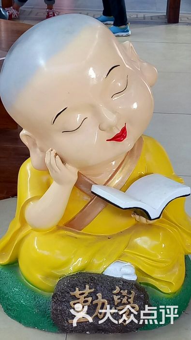 老顽童_2855上传的图片