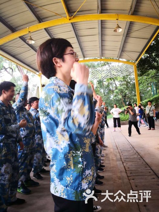 容桂马岗森林公园图片 - 第2张