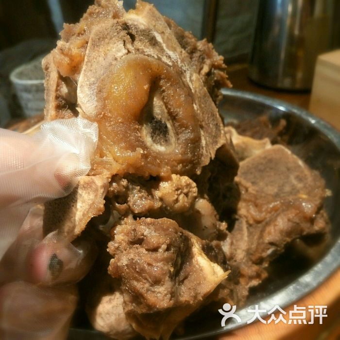 牛骨