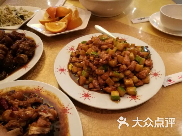 上海饭店图片 第2张