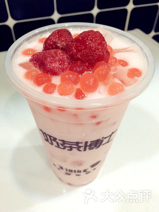 草莓雪泡蛋奶