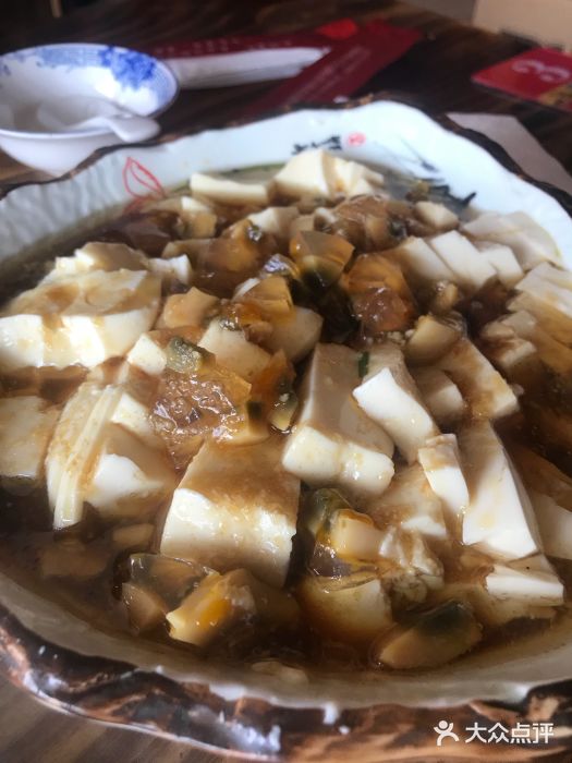 刘记煊饼-图片-武城县美食-大众点评网