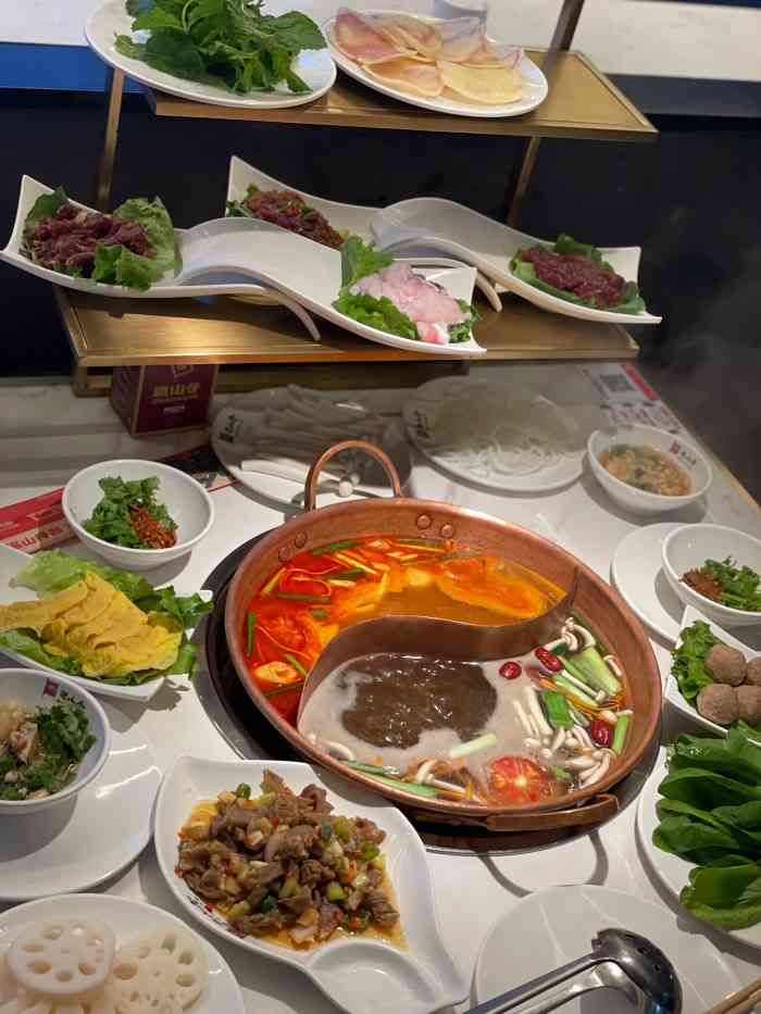 巡山令酸汤牛肉火锅(efc店)