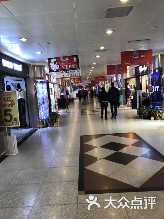 香港名店街-图片-上海购物-大众点评网