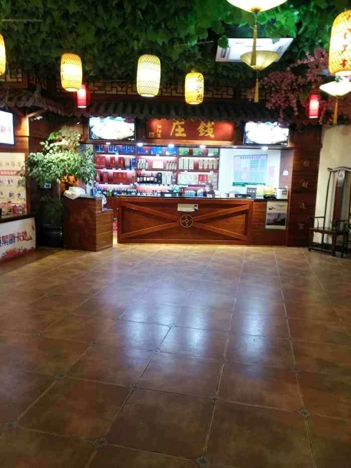 泗阳宴"参加亲戚的生日宴,中午晚上两顿饭都是在泗-大众点评移动版