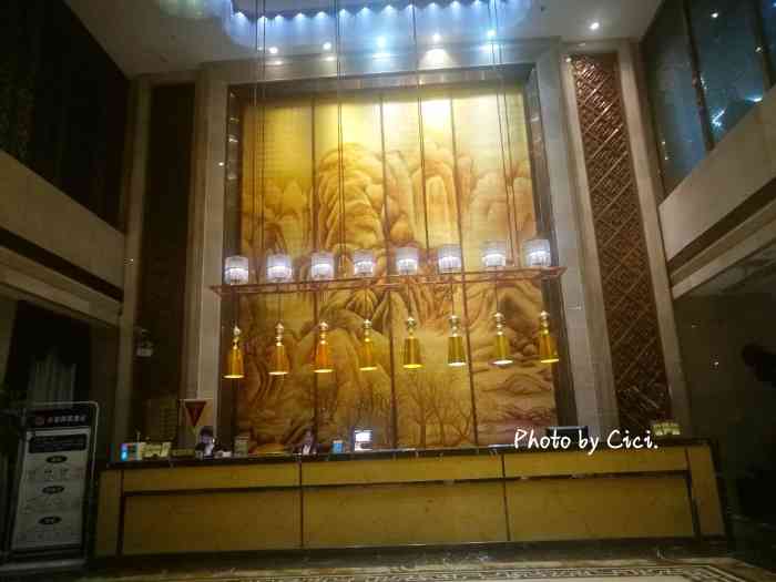 郑州福缘国际酒店(省武警总队招待所)