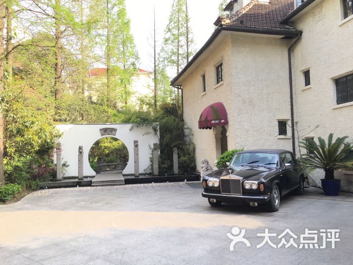 和平官邸(武定西路店)图片 第1张