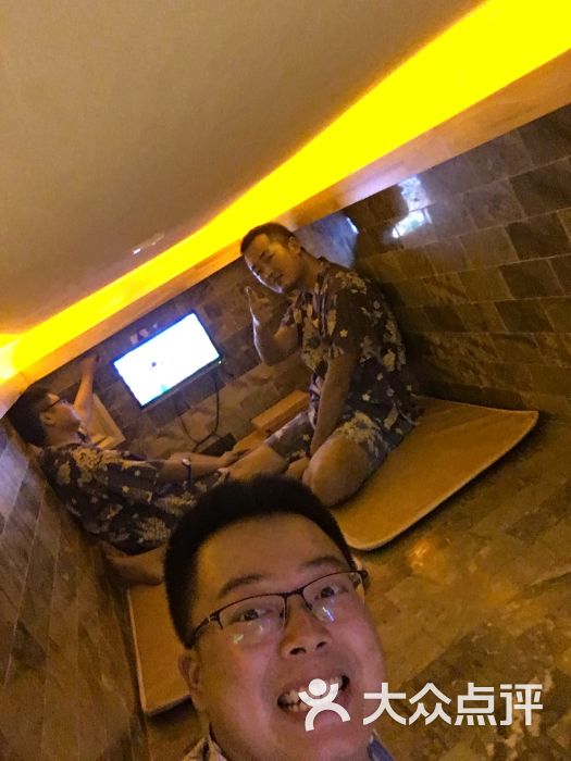 汤乐源温泉汗蒸馆图片 - 第4张