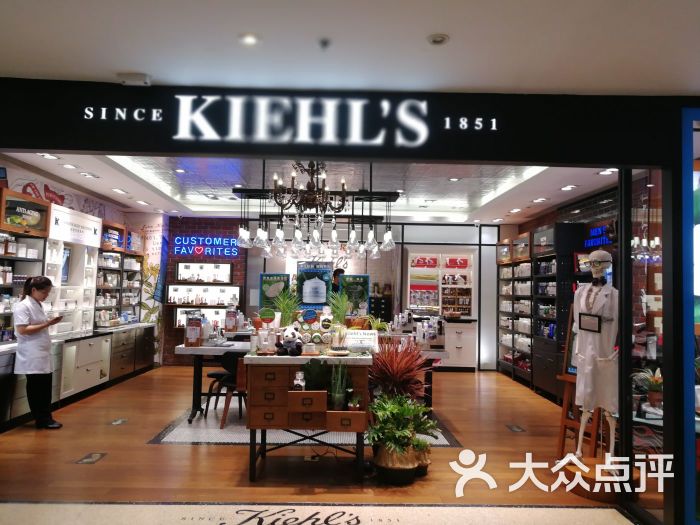 kiehl's科颜氏(北京朝阳大悦城店)图片 第1张