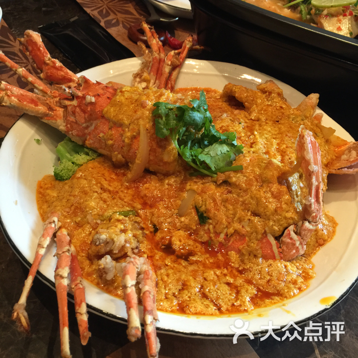咖喱龙虾