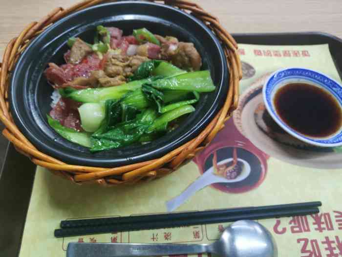 煲掌柜61金牌煲仔饭(龙岗中心城店)-"林小胖吃喝玩逛吃系列第十四期