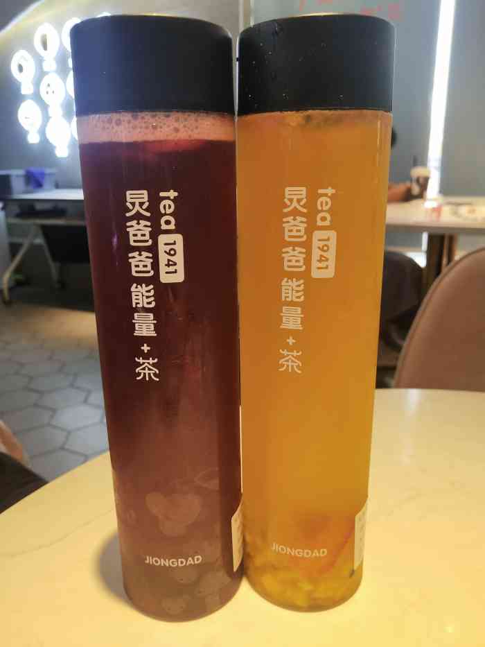 炅爸爸能量茶(7mall店)-"路过很多次一直没来打卡过的