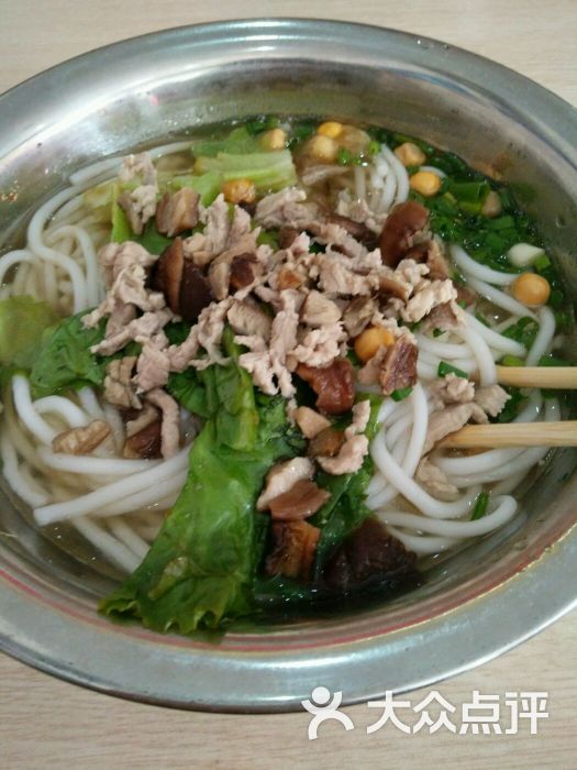 小份鲜肉汤粉