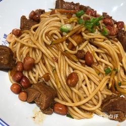 经典南昌牛肉拌粉