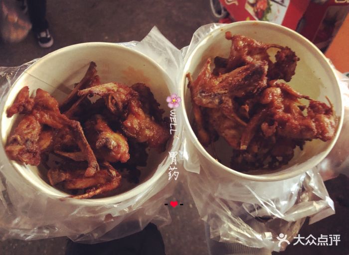 温州镇口小吃街