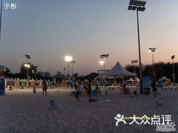 朝阳公园沙滩浴场朝阳公园沙滩图片-北京游泳馆-大众