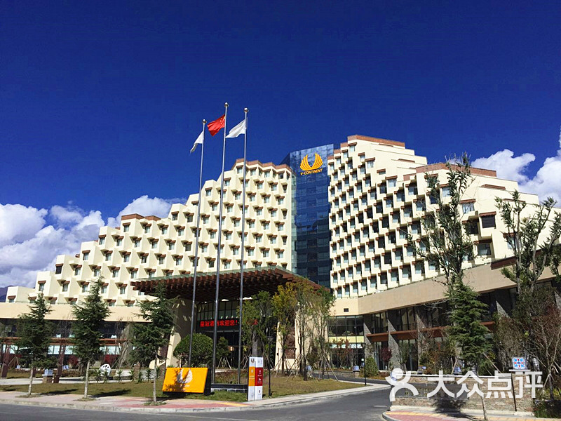 西藏林芝五洲皇冠酒店