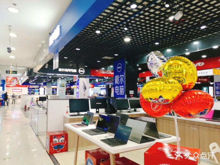 大庆百脑汇店内环境图片 第2张