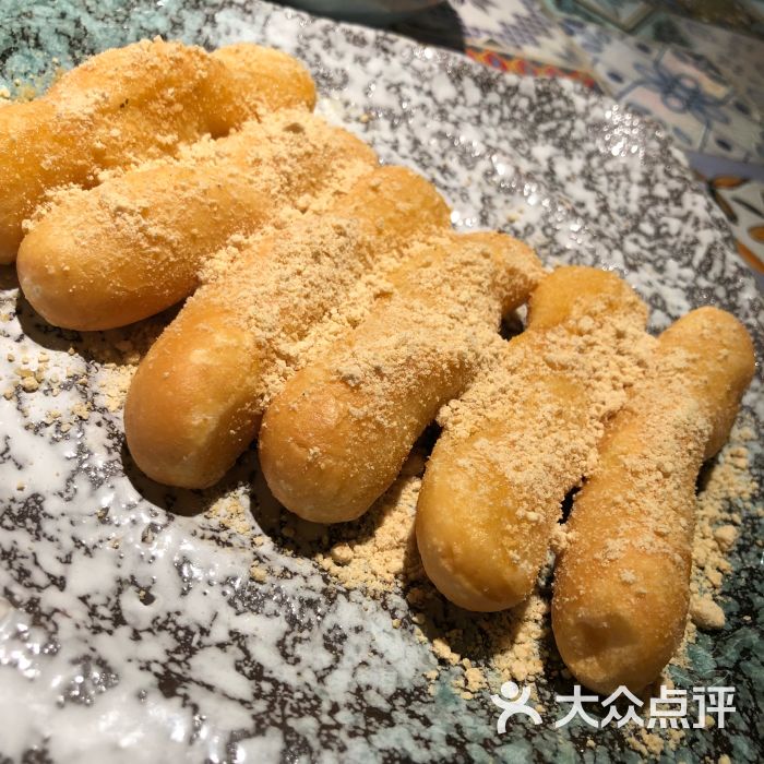 9020口味湖南菜酥饺图片 第60张