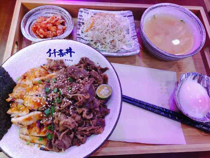 仟喜丼日式烧肉饭(包河万达店)