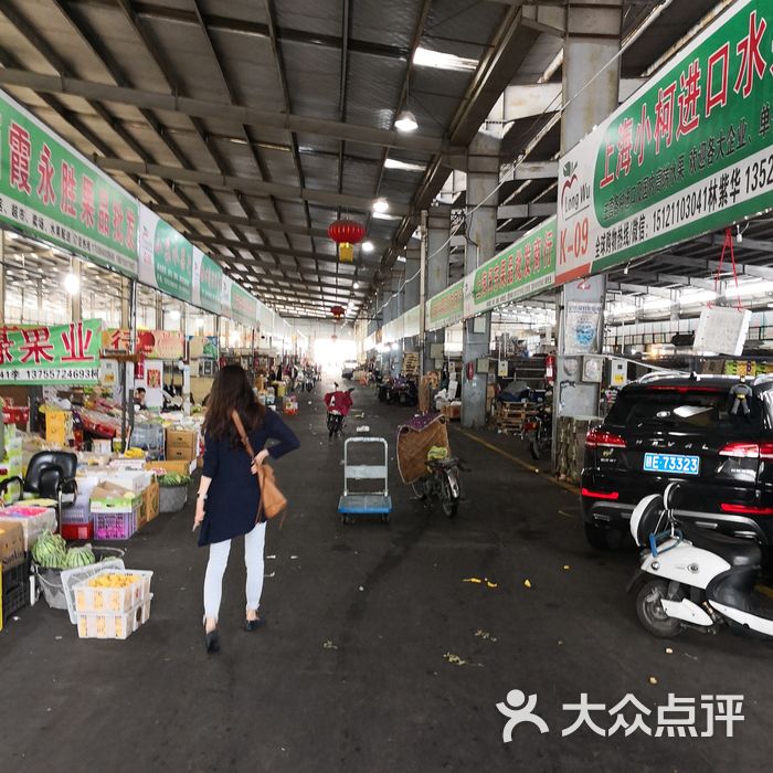 龙吴进口果蔬批发市场招牌图片-北京水果生鲜-大众