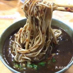 咋样做牛肉面好吃 KOj7fDKjWmn_u0v_FSabqzL-k45rDyXGCGoQgHqYUnWcDYwjlZDJXlfMGMfI6-USuzFvxlbkWx5uwqY2qcjixFEuLYk00OmSS1IdNpm8K8twhW7bzr4O88Ivp4FuDG0SfCF2ubeXzk49OsGrXt_KYDCngOyCwZK-s3fqawWswzk.jpg