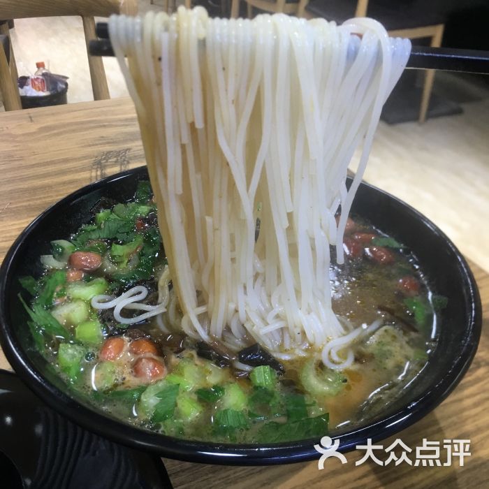 石米线头(高新万达店)