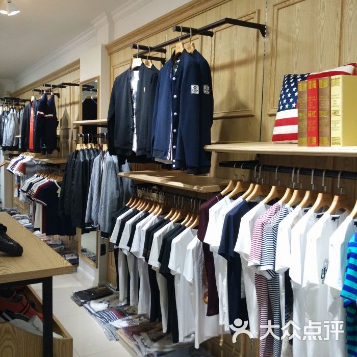 诗篆精品男装店内环境图片-北京服装-大众点评网