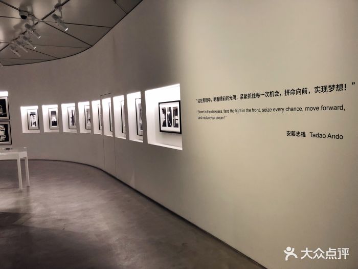 明珠美术馆-安藤忠雄展图片-上海周边游-大众点评网