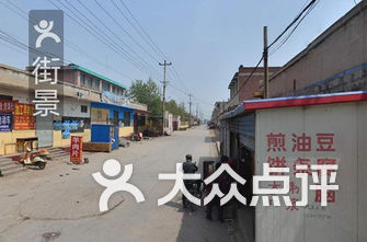 石家庄幼儿园排名_石家庄想象国际幼儿园
