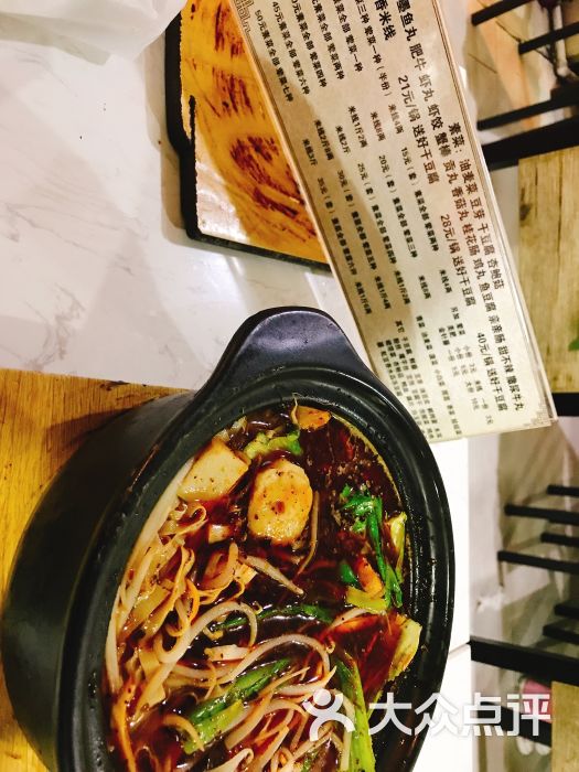 大理寺过桥米线(繁荣店)图片 - 第4张